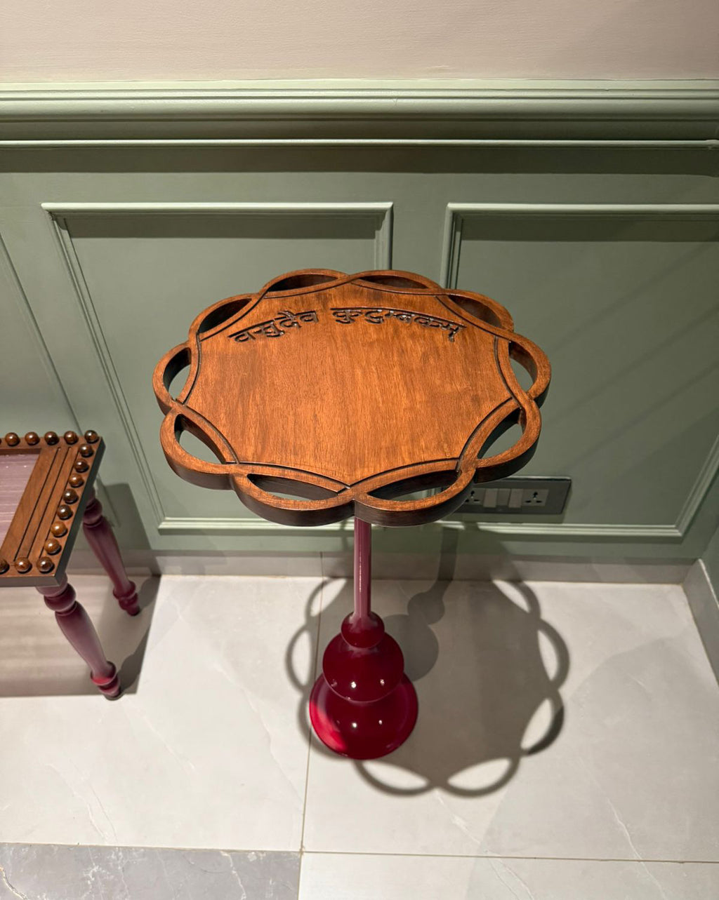 VASUDHAIVA KUTUMBAKAM